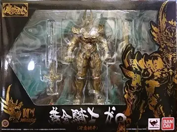 반다이 마계가동 GARO 가로(사에지마 코우가)
