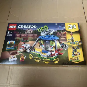 레고(LEGO) 크리에이터 놀이공원 스페이스 라이드 31095