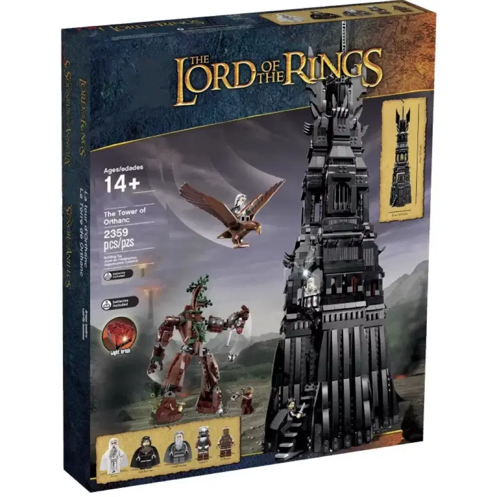LEGO 레고 Lego Compatible 10237 Lord of the Rings Orthanc Tower