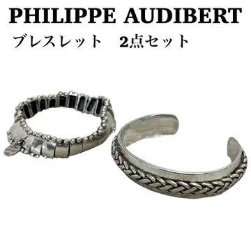 PHILIPPE AUDIBERT 뱅글 팔찌 세트