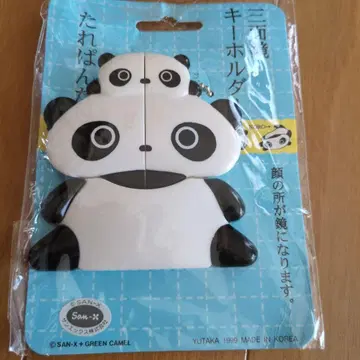 타레 팬더 거울