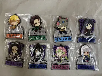 귀멸의 칼날 러버 키링 세트