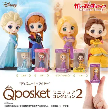 디즈니 Qposket 미니어처 컬렉션 2 가챠 전4종 컴플리트