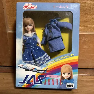 미사용 새상품 타카라 JAS Jenny 키링