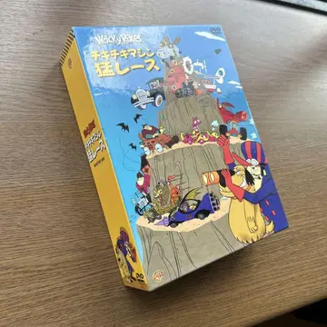 치키치키 머신 맹 레이스 DVD 박스 세트