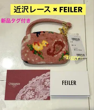 페일러 치카자와 레이스점 하이디 페이즐리 사이드 파우치 핑크