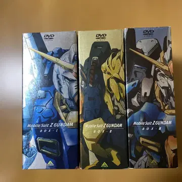 기동전사 Z건담 DVD 박스 세트