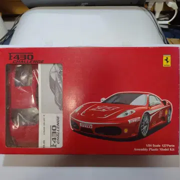 F430 CHALLENGE 1/24 프라모델 키트