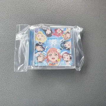 러브라이브 미니 CD 컬렉션 Aqours