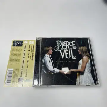 오비 포함 Pierce the Veil Selfish Machines