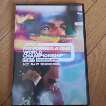 FIA F1 WORLD CHAMPIONSHIP 2021 DVD