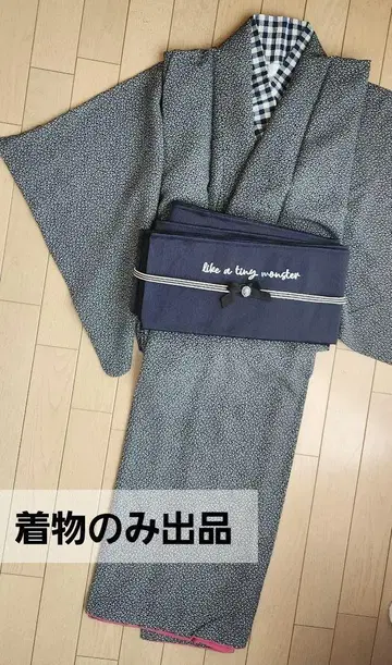 순수 실크 기모노 이중 기모노