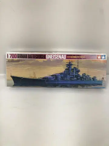 타미야 1/700 독일 순양전함 그나이제나우 프라모델