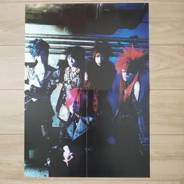 DIR EN GREY 포스터 잡지 부록용
