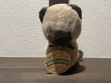 [슈퍼 레어] Sanrio 스위트 심포니 미니 봉제 인형