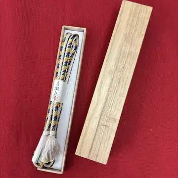기모노 오비조메 손으로 짠 끈 미사용 새상품