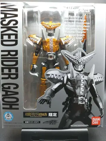 S.H.Figuarts 가면라이더 가오우 혼웹 상점 한정판
