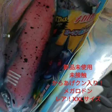 메갈로돈 샤크 앤 어택 로손 한정 ver. 가라아게쿤 포함 미사용