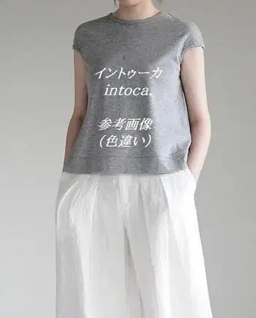 인트카 intoca. 스테디셀러 캡 슬리브 T셔츠/현재 출시 중 상품