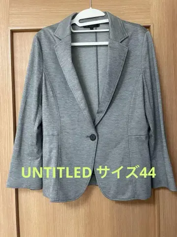 그레이 테일러드 재킷