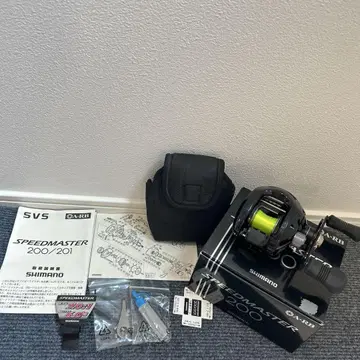 SHIMANO 시마노 SPEEDMASTER 200 스피드마스터 200