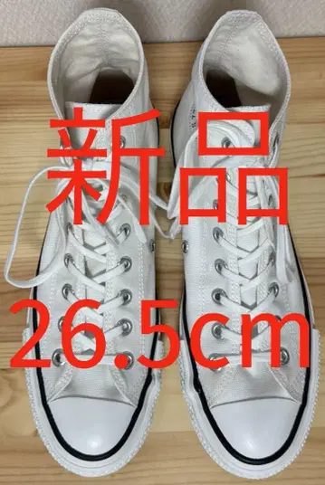 [새상품] 컨버스 올스타 J 하이 화이트 일본제 화이트 26.5cm