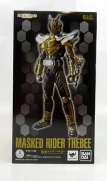 반다이 SIC 가면라이더 자비