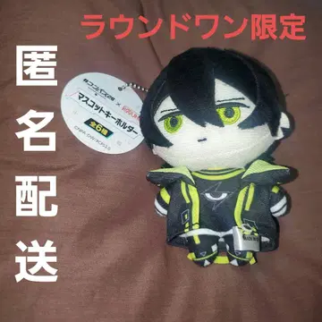 #컴파스 2.0 마스코트 키링 레이야 라운드원 한정판 2