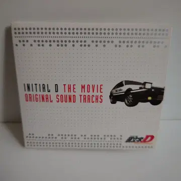 INITIAL D THE MOVIE ORIGINAL SOUND TRACK