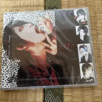 phobia 1st 싱글 if 미개봉