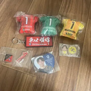 감바 오사카 히가시구치 마사아키 선수 굿즈