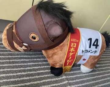 두라멘테 봉제 인형