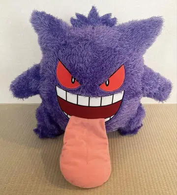 겐가 봉제 인형 보라색 제일복권 A상