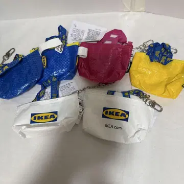 IKEA
