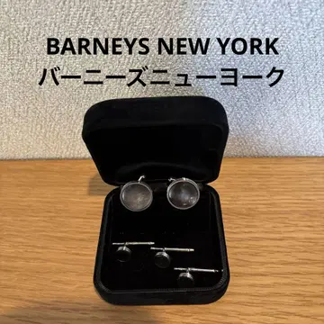 BARNEYS NEW YORK 바니스뉴욕 커프스 스터드 버튼 세트