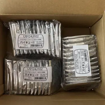 [앉은 자세 판권] 하이큐!! 스퀘어 캔뱃지 세트 13개입 x 3세트