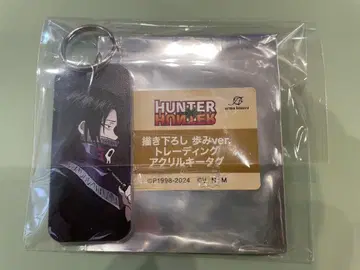 HUNTER x HUNTER 발자취 페이탄 아크릴 키택