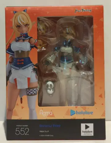 맥스팩토리 figma 시라누이 플레어 552