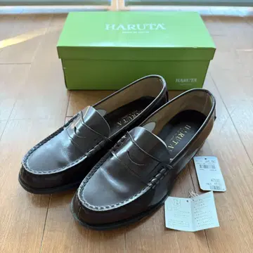 HARUTA 브라운 로퍼 24.5cm EEE