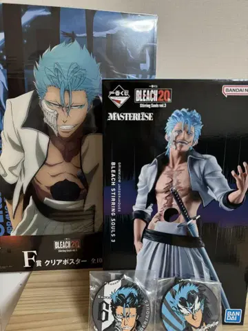 BLEACH 제일복권 그림죠