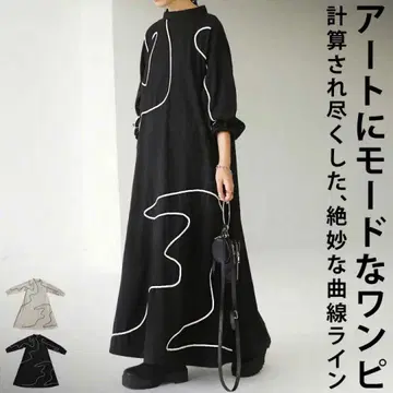 안티카 새상품급 인기 완판 색상 테이프 디자인 원피스 블랙