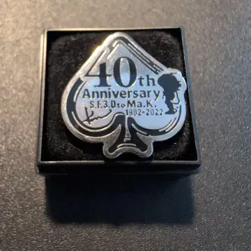 40th Anniversary S.F.3.D to Ma.K. 핀 배지