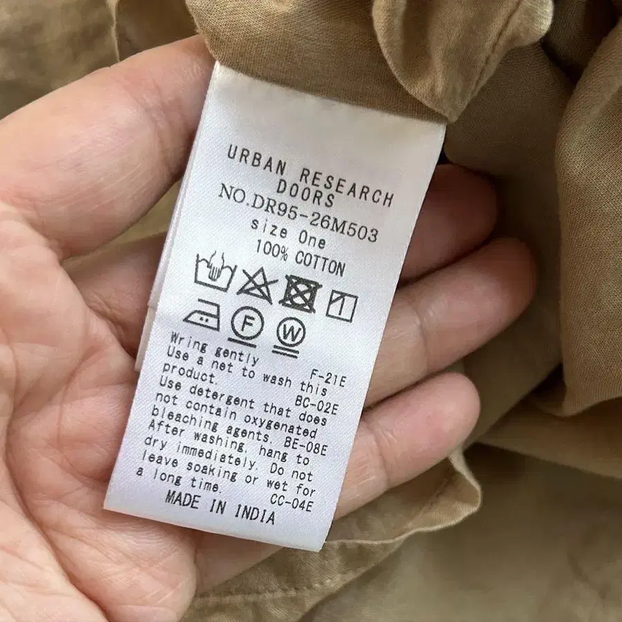 10번째 상품 이미지