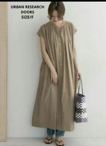 어반 리서치 도어즈 코튼 보일 개더 원피스