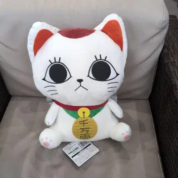 단다단 터보할멈 마네키네코 봉제인형 백팩