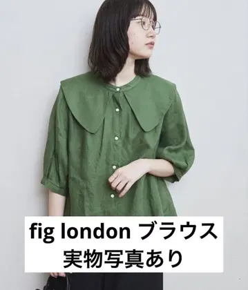 fig London 피그 런던 세일러 블라우스 그린