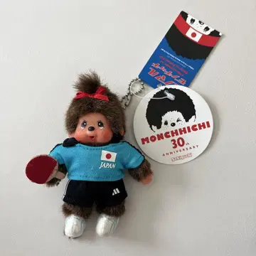 몬치치 탁구 선수 30주년 기념 키링