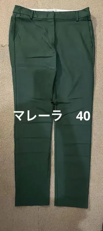 마렐라 그린 슬림핏 슬랙스 40