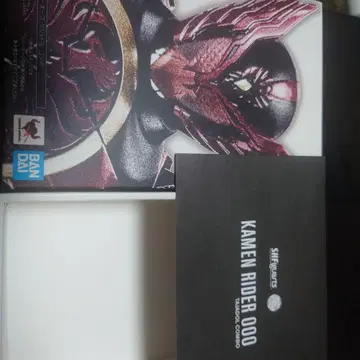 S.H.Figuarts 진골조 가면라이더 오즈 타쟈도르 콤보