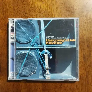 Inner Circle Heavyweight Dub Killer Dub